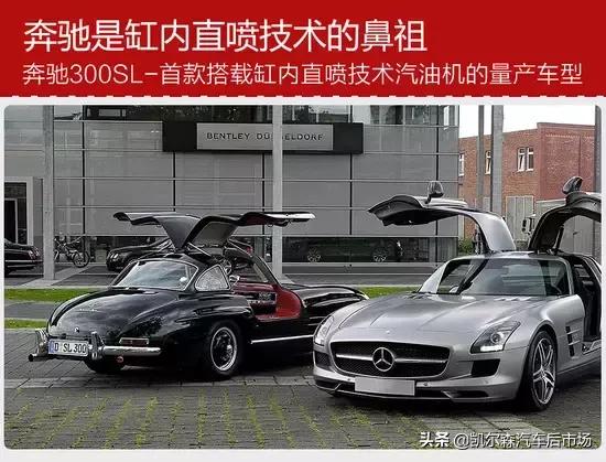 缸内直喷技术有几代,gdi缸内直喷除碳多久一次