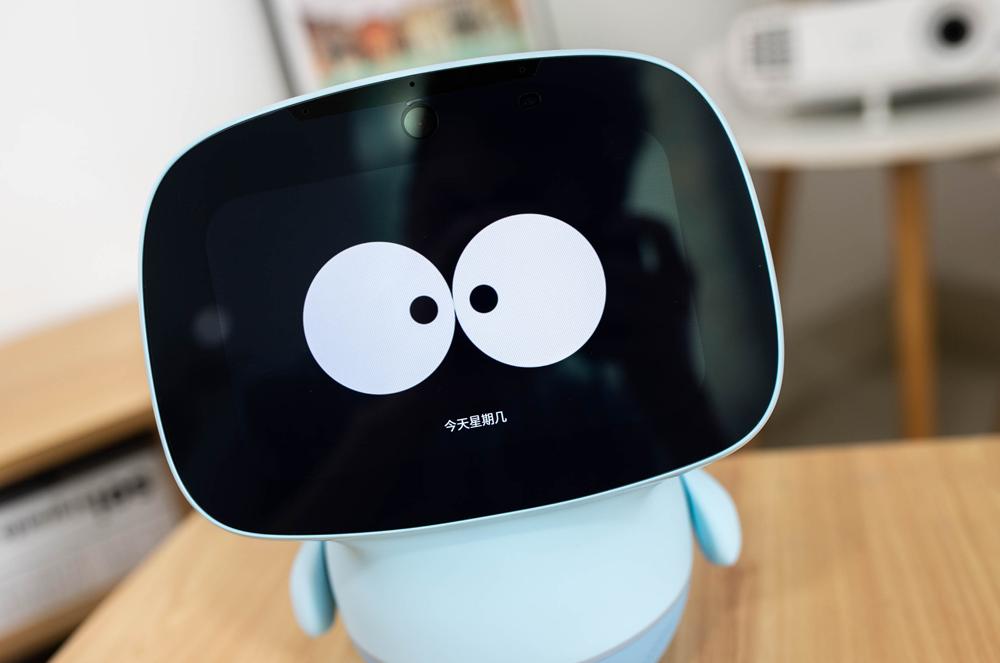 云知声辅导,云知声进入辅导期了吗