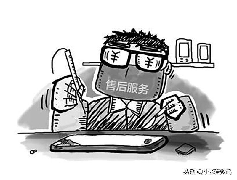 一体式水冷怎么找厂家理赔,一体式水冷漏水