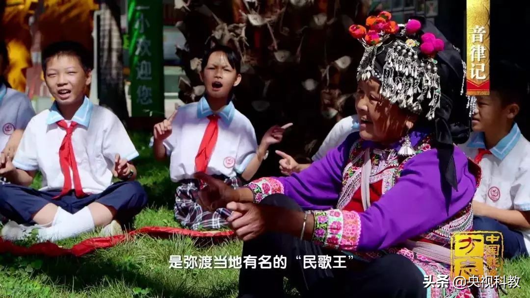 中国花灯之乡弥渡,弥渡花灯央视