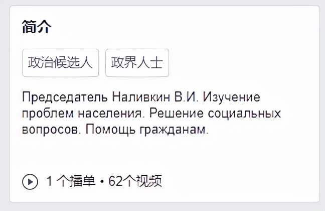 俄罗斯硬核警长扫毒,俄罗斯硬核警长youtube