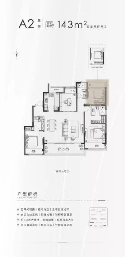 苏州最新最全楼盘价格,苏州市最新楼盘房价