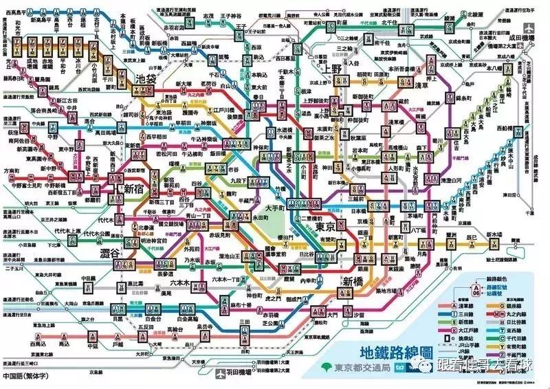 2021东京奥运会开幕时间购票,东京奥运倒计时