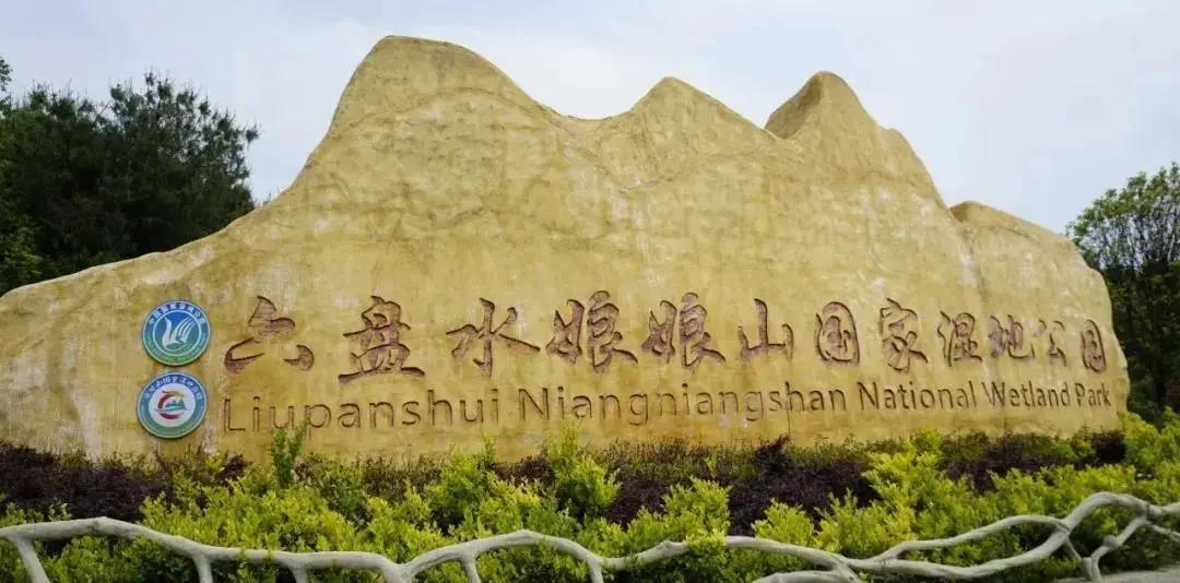 拉开夏天的序幕,拉开暑期序幕