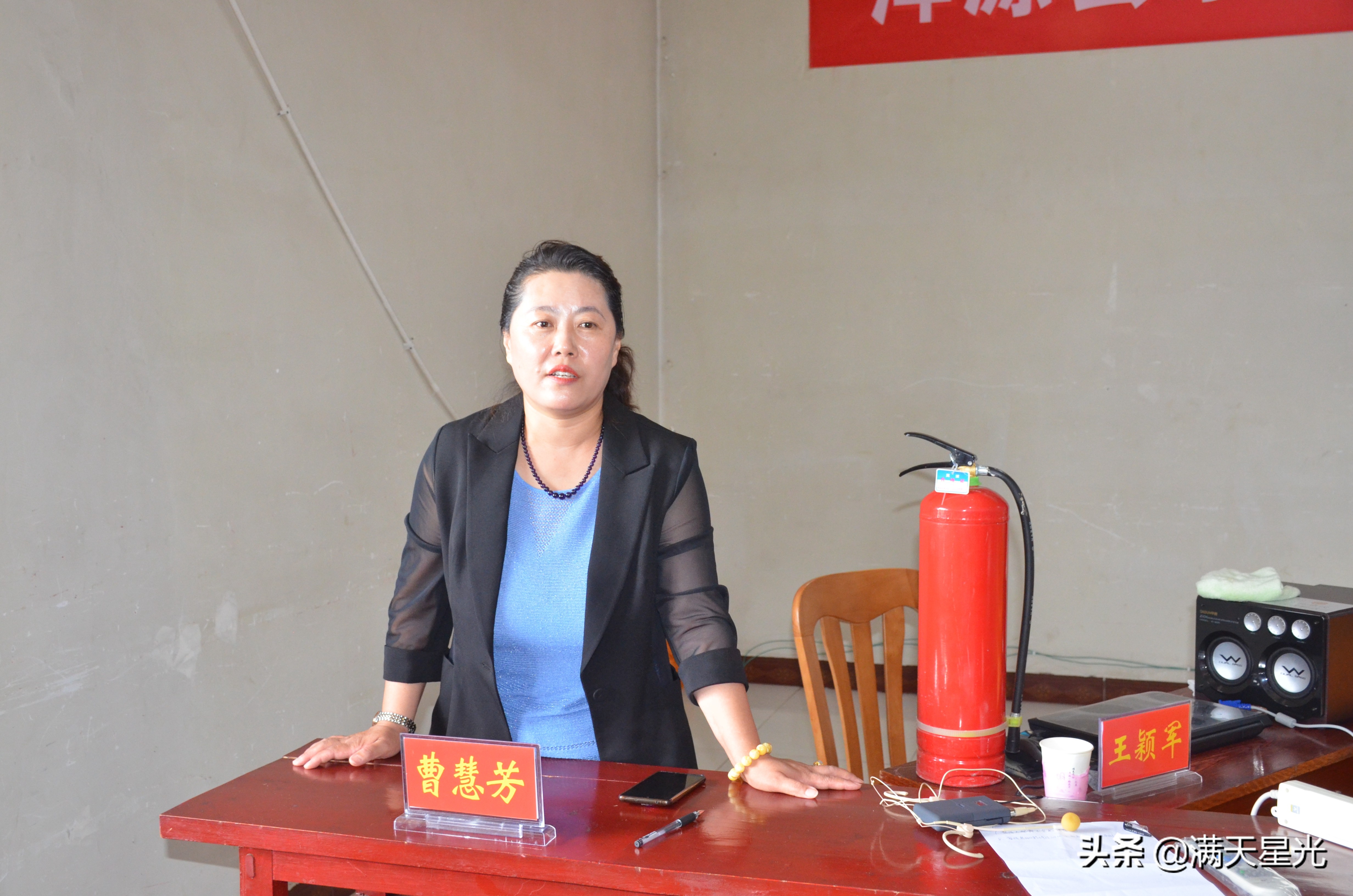 我县乡镇举行防火安全知识培训会,宗教场所防火安全工作会议记录