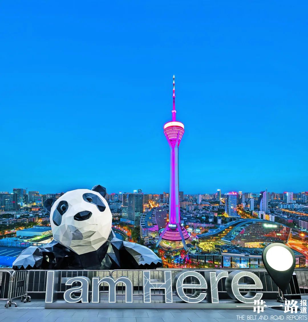 跨越时空友城记⑨光辉友城路携手共繁荣——从成都与蒙彼利埃看四川友城交往40年（中英文）