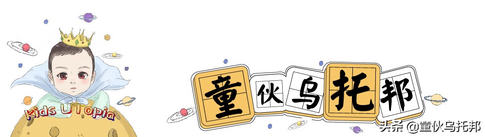 2021人间值得,2019人间值得