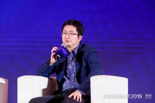 量化金融策略论坛,第七届国际量化金融洞察峰会