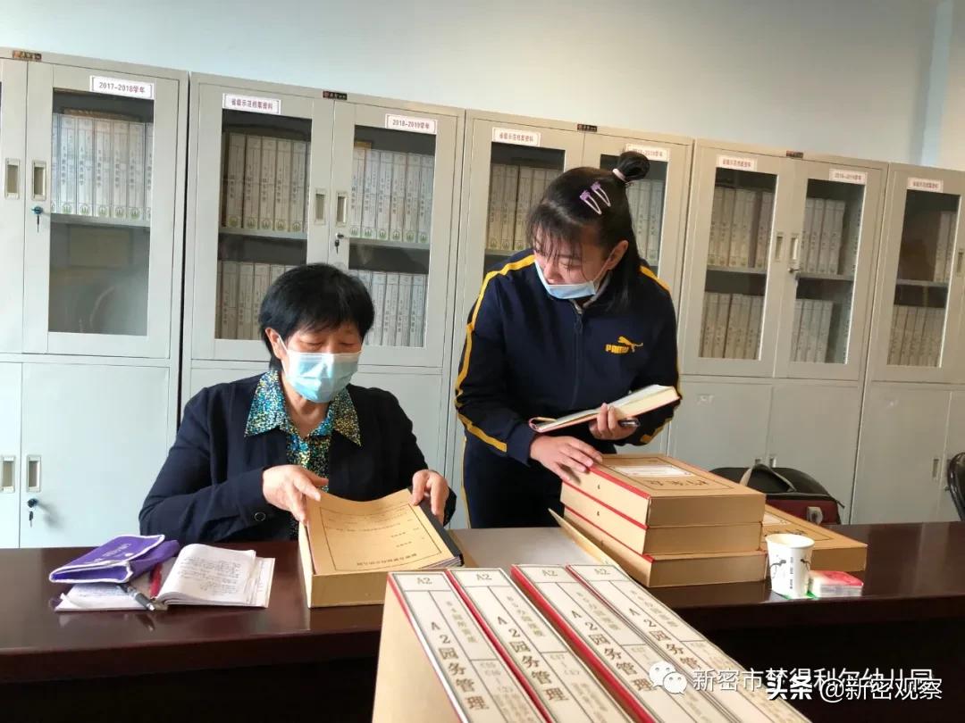 新密市梦得利尔幼儿园学费,新密梦得利尔幼儿园报道