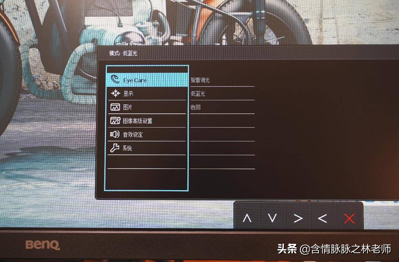 办公用显示器怎么选购看哪些参数,桌面办公选27寸还是32寸显示器