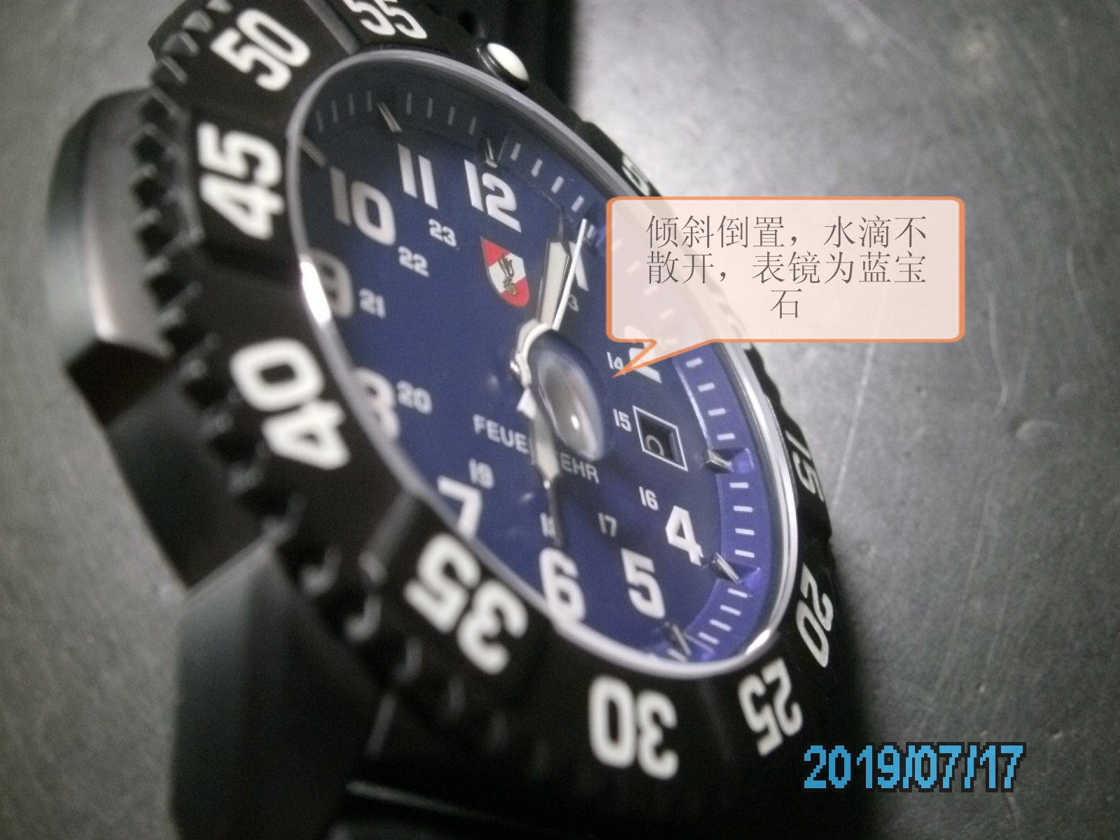 苹果手表值得购买吗,购买手表要关注什么