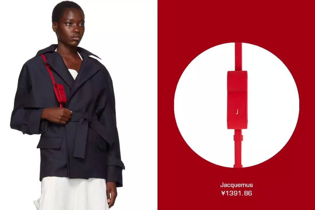 我的胸，我的手指，我的脚腕……都需要一只包包