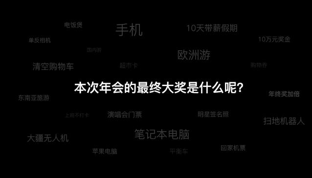 ppt视频播放完了自动切换到下一页,ppt页面切换动画怎么设置