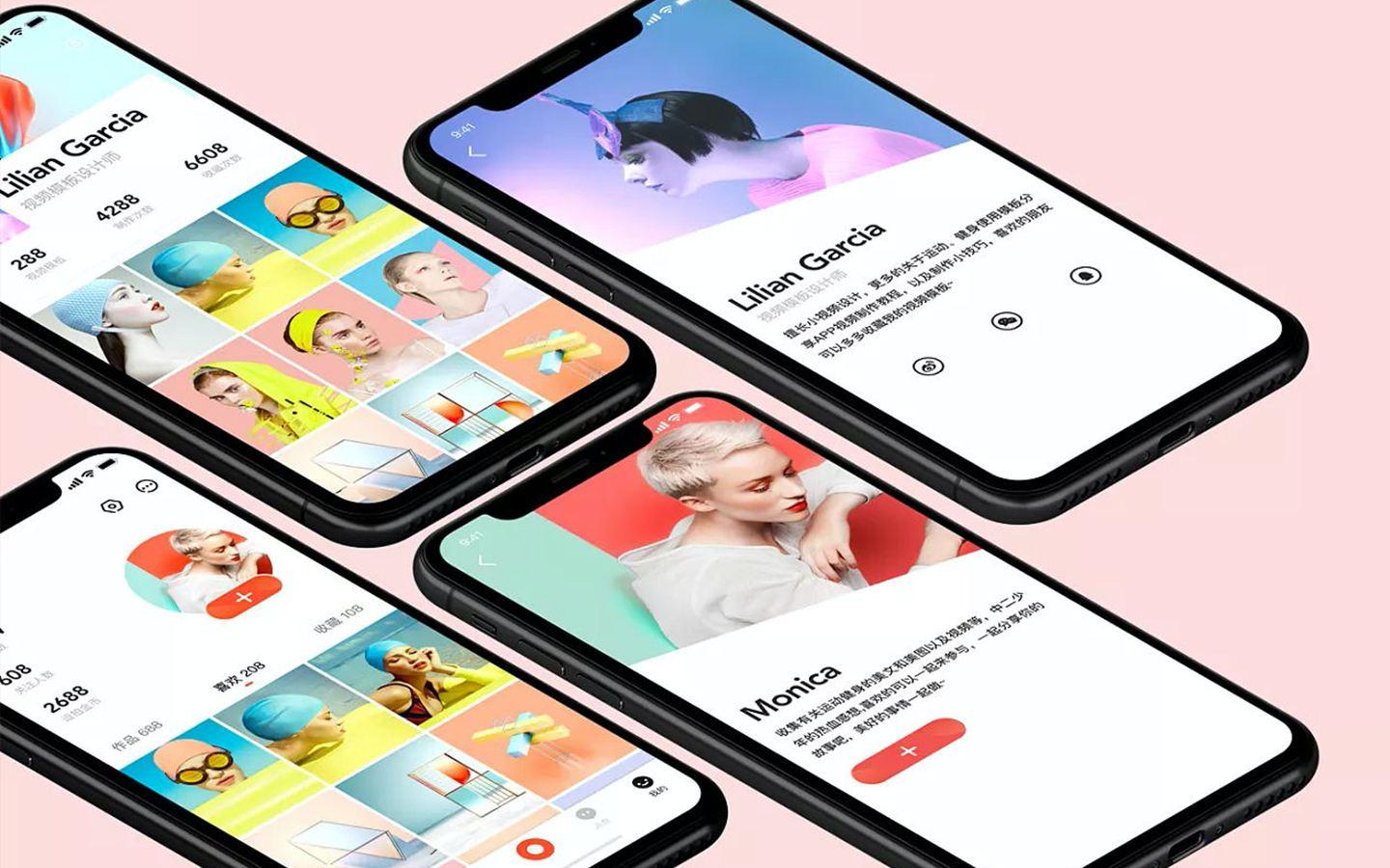 苹果se怎么设置才省电,iphonese如何设置最省电