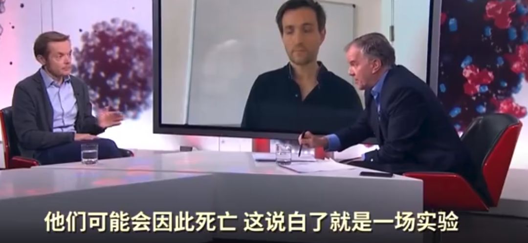 英国这是要把全人类拖下水？