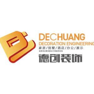 文山最新工程招聘信息,文山建筑工程公司招聘信息