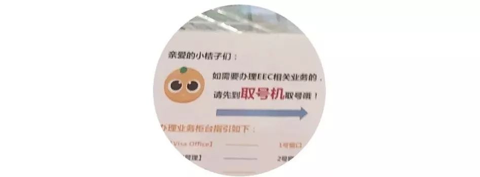 灏忕背蹇墜鎬婚儴,灏忕背鍐呴儴澶фゼ