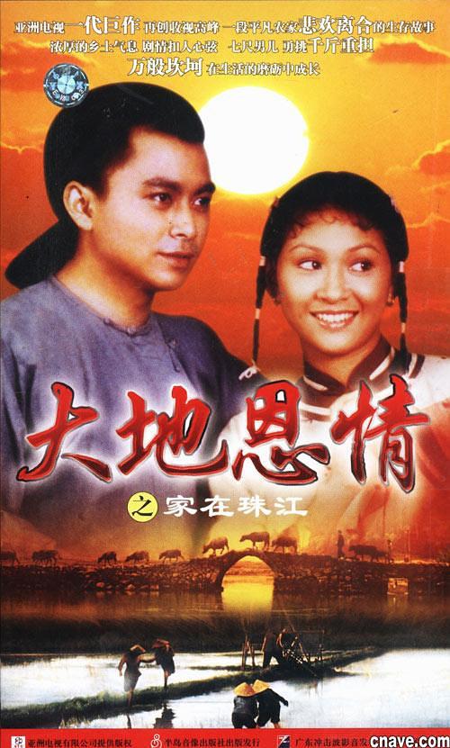tvb港剧豆瓣评分最高的电视剧,豆瓣评分最高的十部港剧