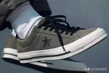 鍖″▉onestar鐪熷亣閴村埆,鍖″▉onestar閴村埆鐪熷亣