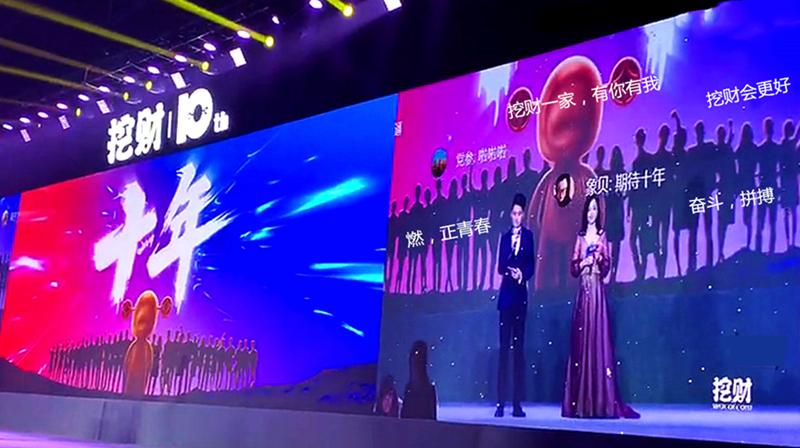 答谢宴怎么弄比较热闹,答谢宴怎样布置会场