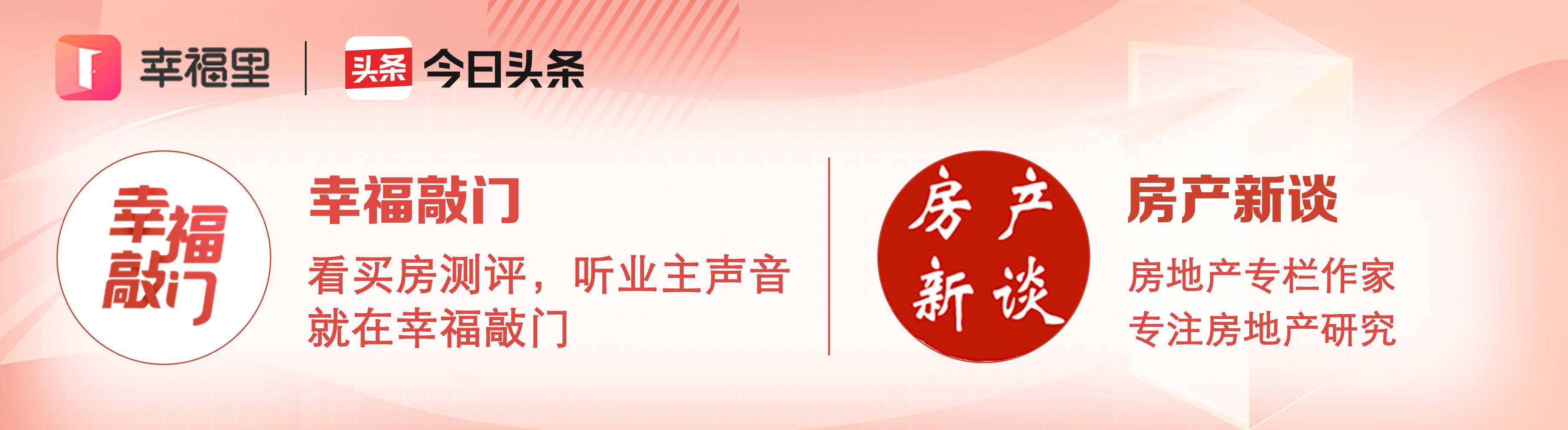 交完房烂尾,交了首付房子烂尾了怎么办