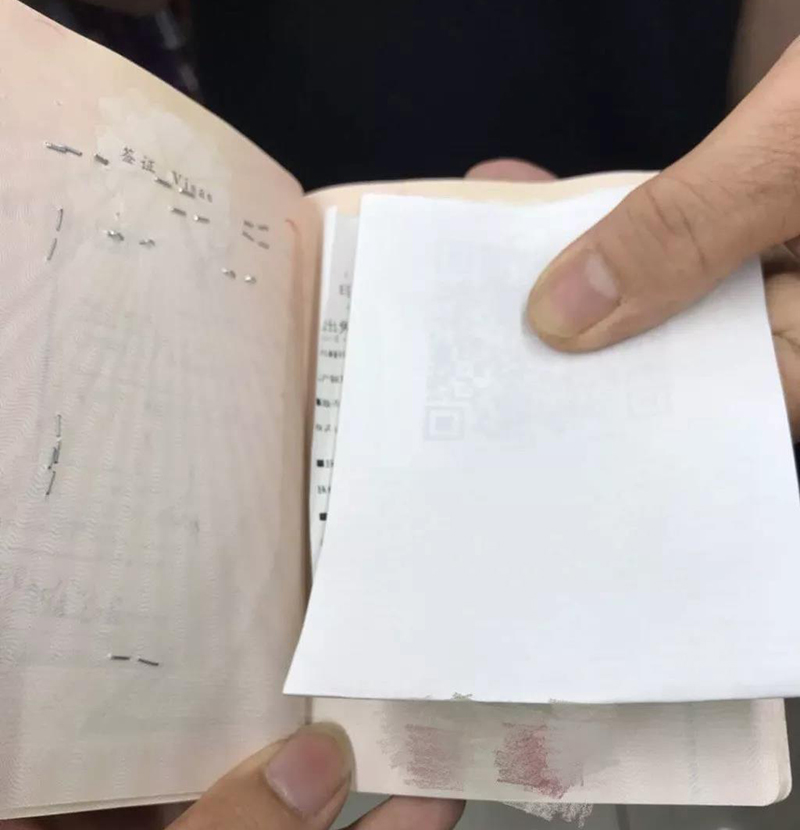 中国护照过期了怎么注销掉,中国护照被注销意味着什么