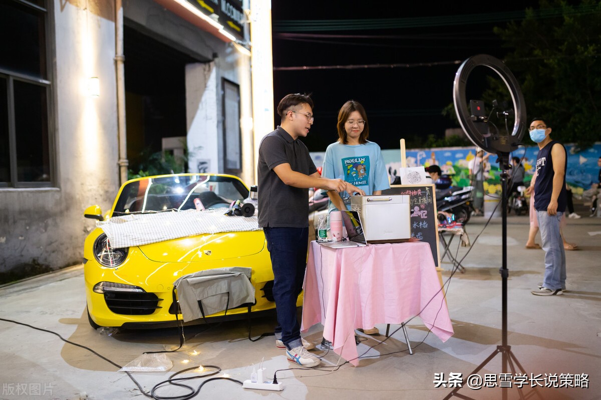 2400万粉丝主播被爆卖山寨机，已售上万台，直播买到假货怎么办？