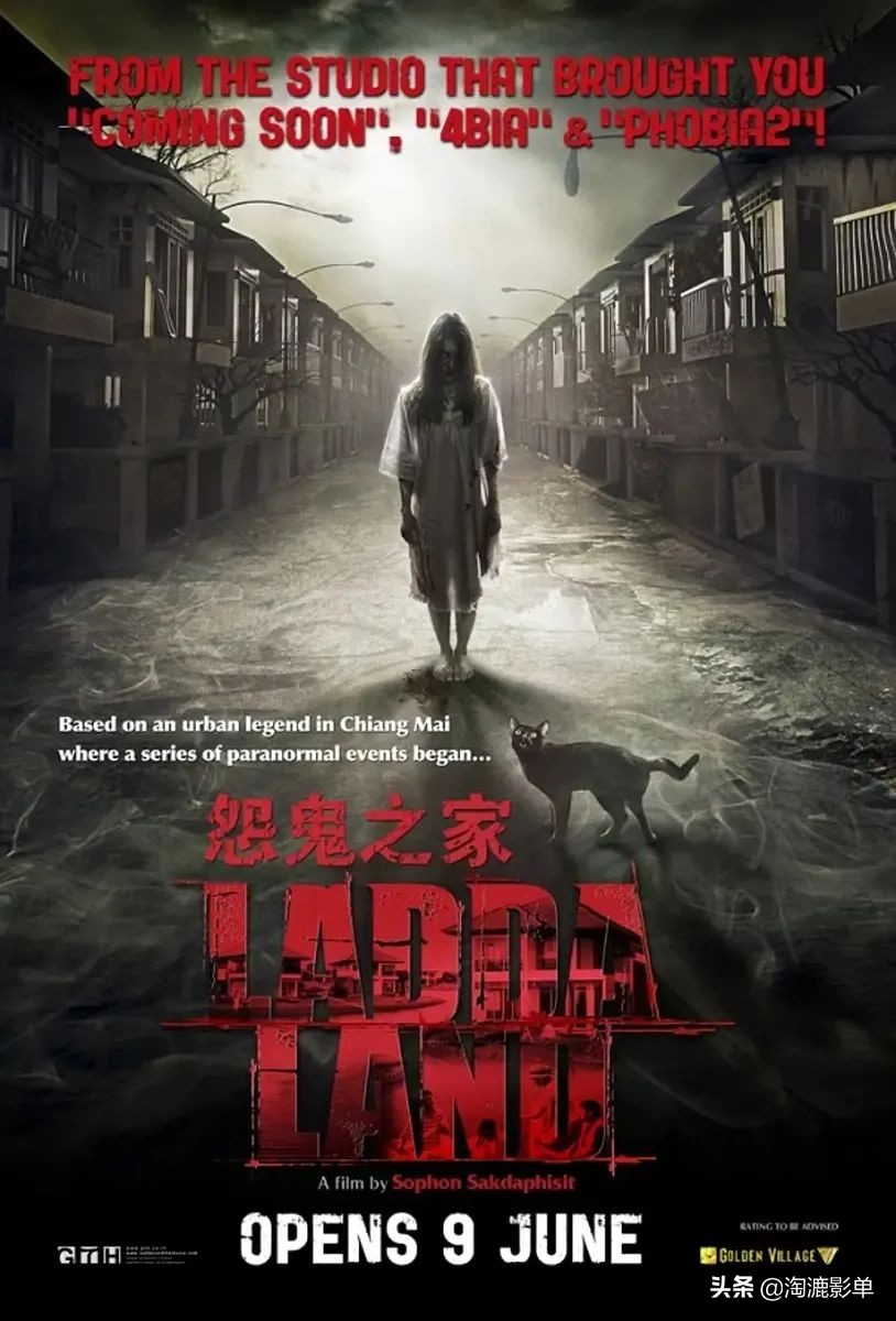 真实事件改编的恐怖片,真实事件改编而成的恐怖片动画版