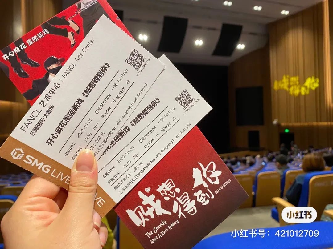 在上海生活必须知道的100件事,来上海做这7件小事