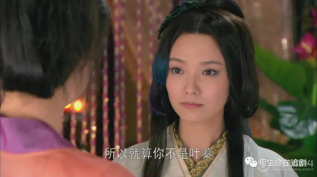 《华胥引之绝爱之城》——是什么毁了这部本该大火的剧？（中）