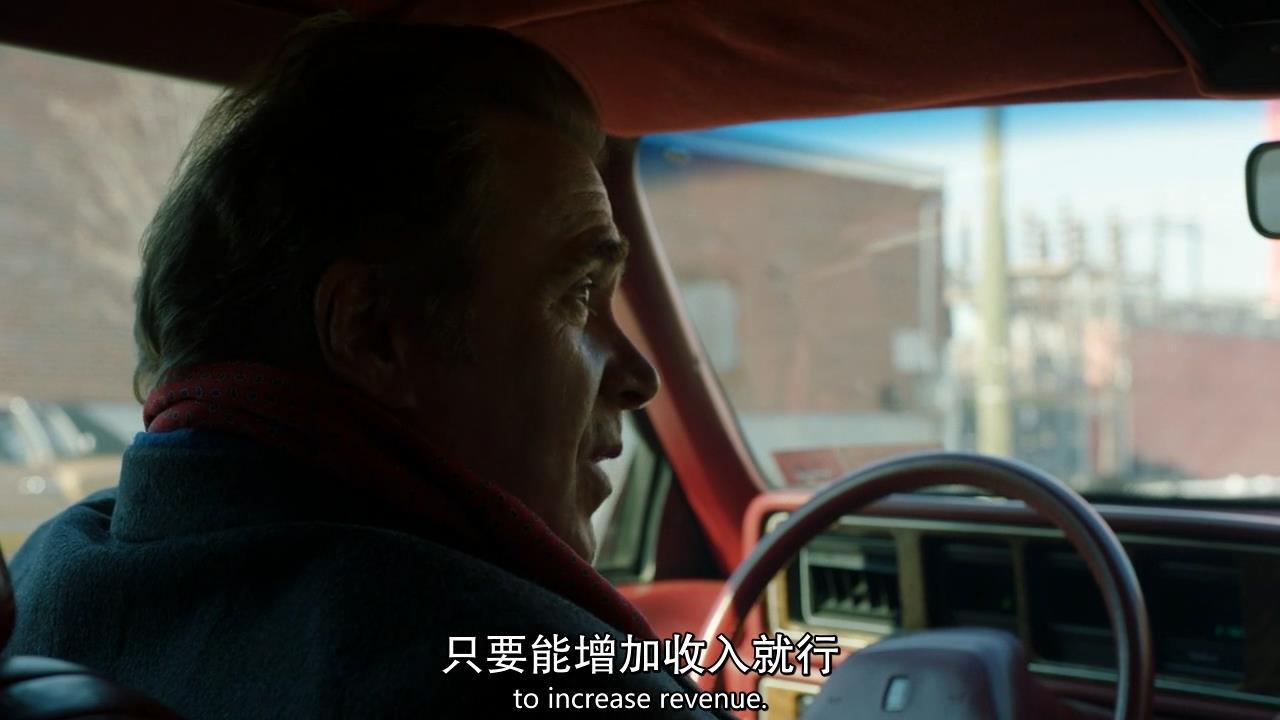 堕落街传奇结尾总感觉很伤感,堕落街传奇片段