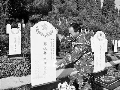 新疆天山工程兵,天山脚下工程兵纪实