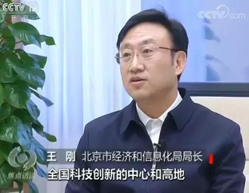 快看！上完新闻联播的它们又来这个节目里“大聚会”