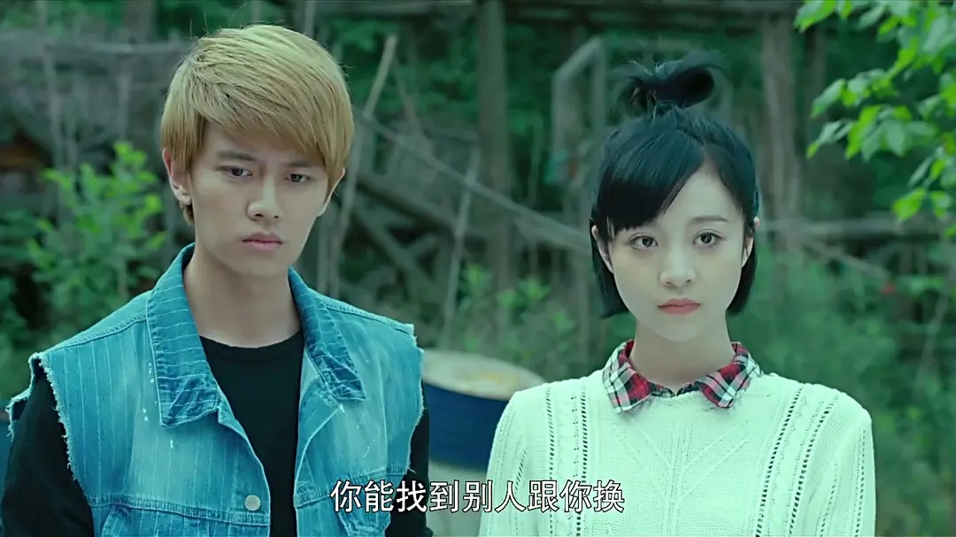 美人为馅白宇孙骁骁,美人为馅小a是谁演的