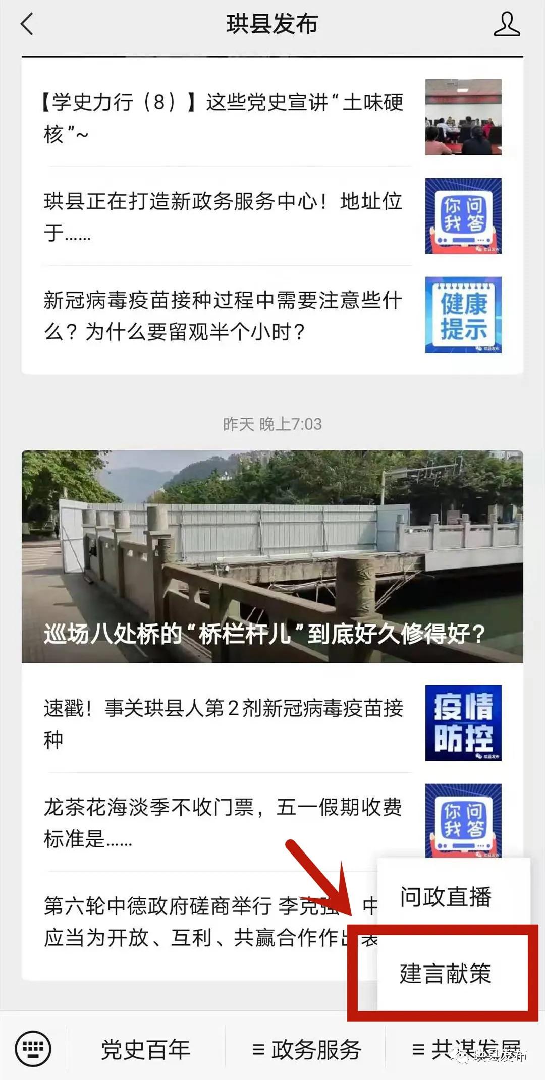 超市猪肉真假怎么辨别,检验过合格猪肉怎么辨认