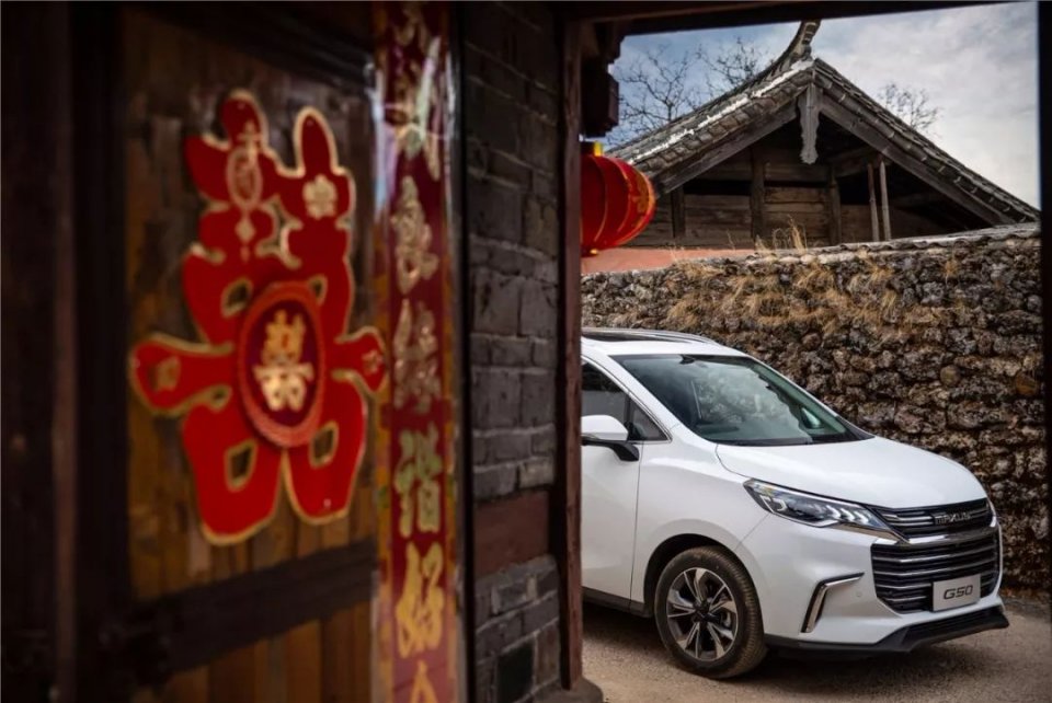 带着全家人一起房车自驾游,大通g50手动挡低配试驾视频