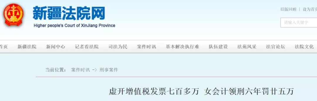 兼职代理记账要关注什么,兼职会计代理记账需要准备什么
