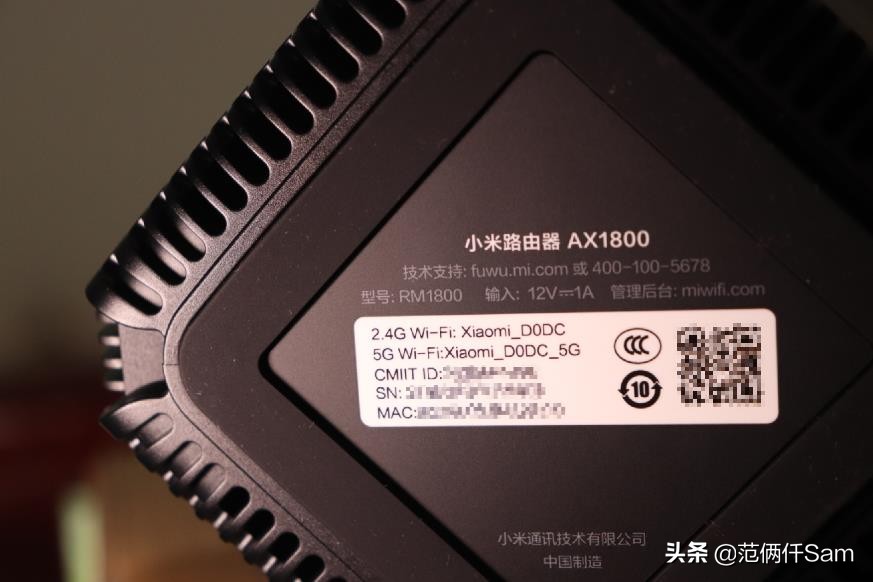 你们要的内网测试来了-----小米AX1800wifi6路由器