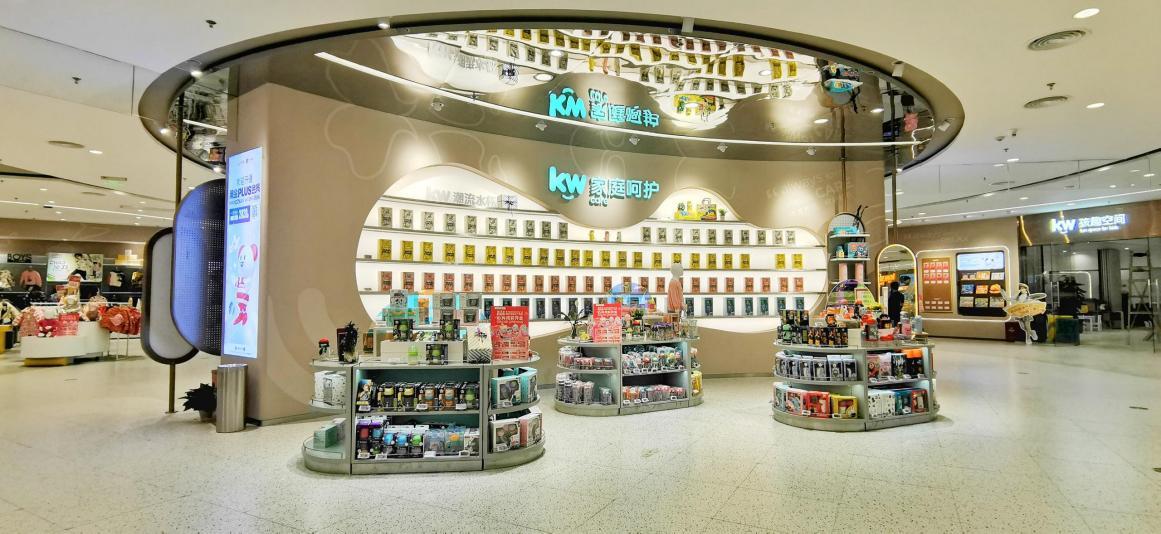 孩子王全民high购节,孩子王嗨购节