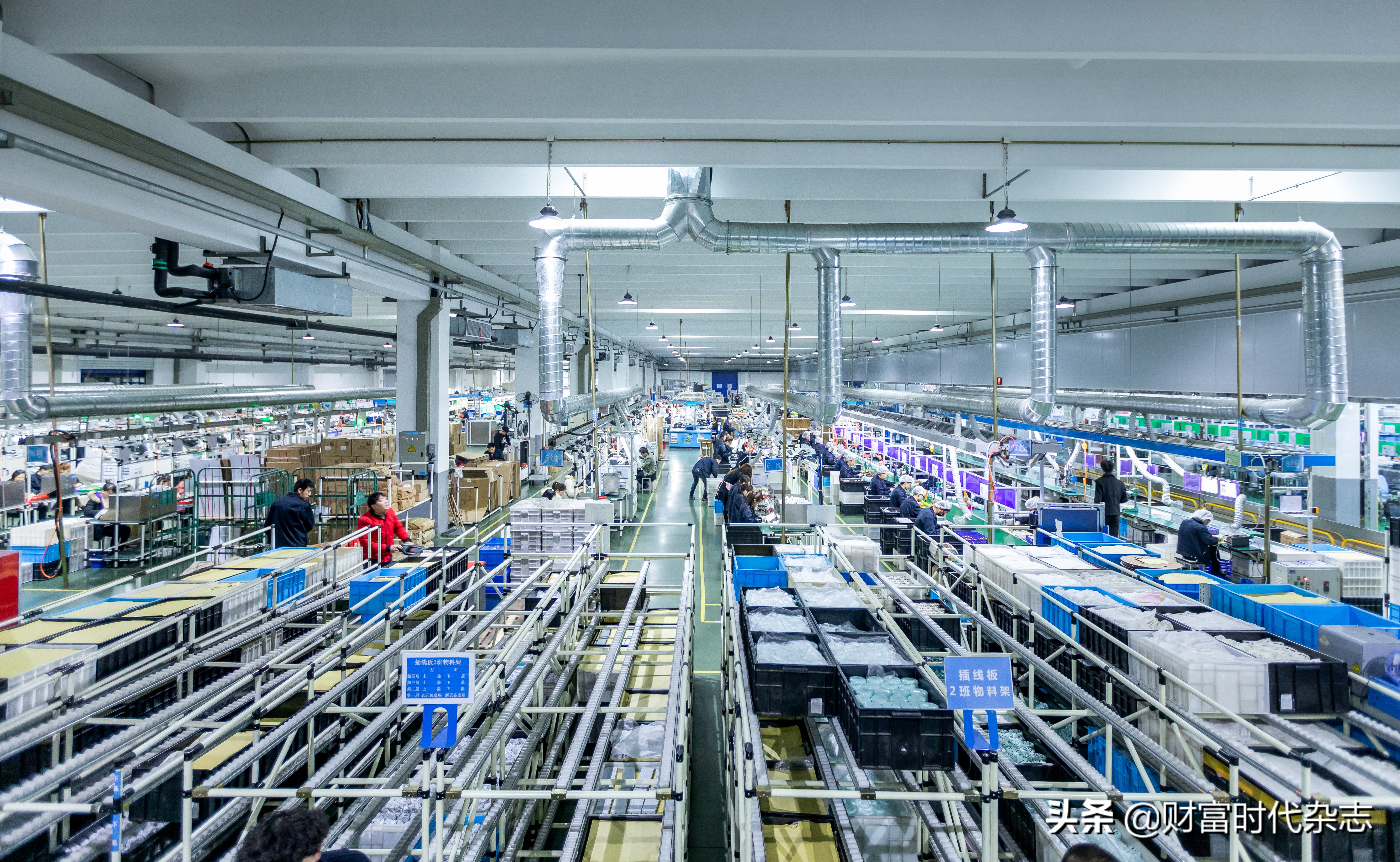 科技金融来赋能企业跑出加速度,金融政策引导科技投资高质量发展