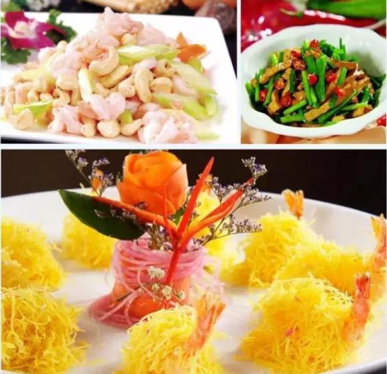 寰愬窞甯傞噾鍓嶇▼鑱屼笟鍩硅,寰愬窞甯傞噾鍓嶇▼鑱屼笟鍩硅瀛︽牎