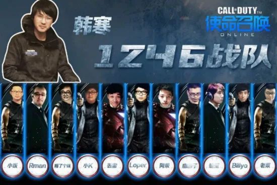 腾讯使命召唤ol被起诉,腾讯使命召唤ol还能玩吗