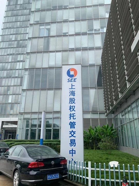 q版是什么,q版代表什么意思