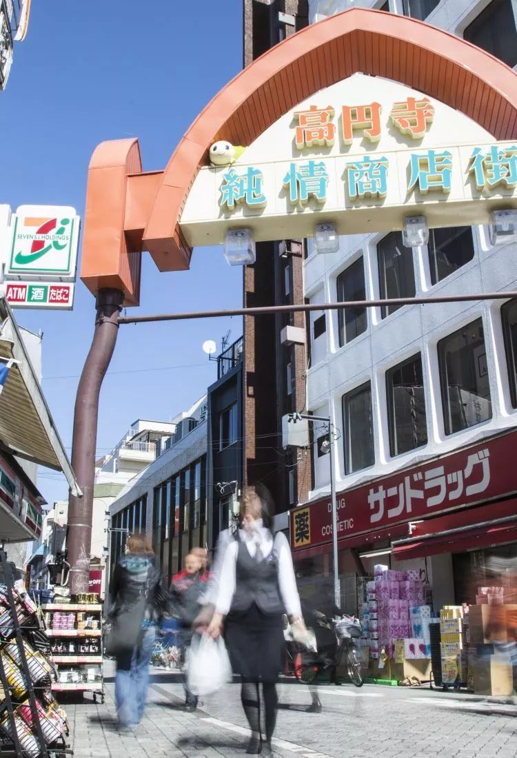 hutchgo日韩购物终极攻略，带你开启“买买买”狂欢时刻