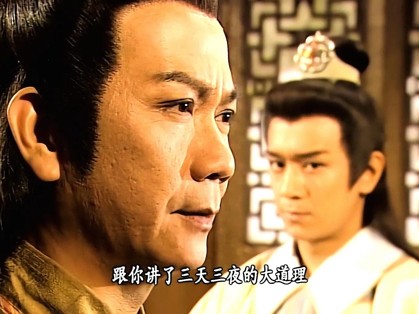 天龙八部全是段正淳惹出来的,段正淳和段誉哪个渣