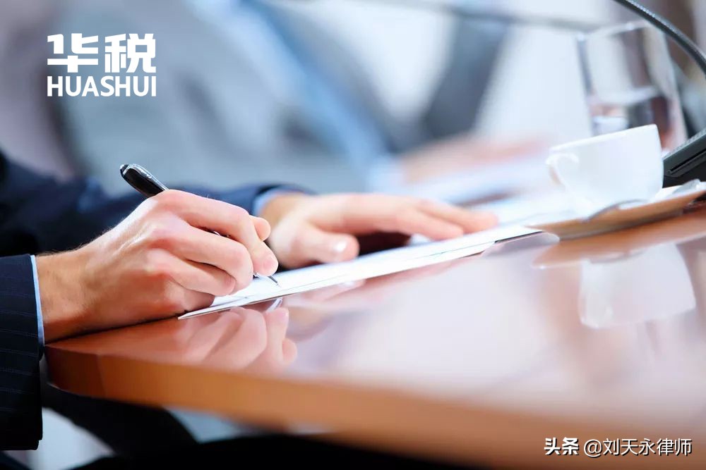 付款方和收发票不一致怎么处理,收款方不给开发票怎么办