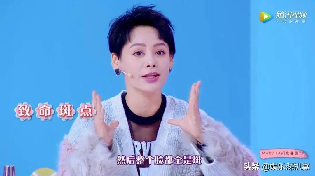 姐姐们的保养秘籍,姐姐们的保养秘籍乘风破浪