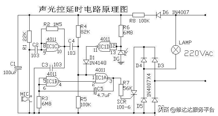 楼道声控灯安装公牛的一直亮,声控灯的安装方法