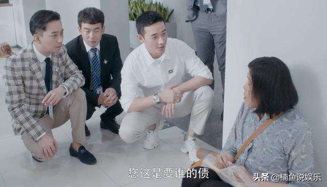 安家被批评,安家被质疑视频