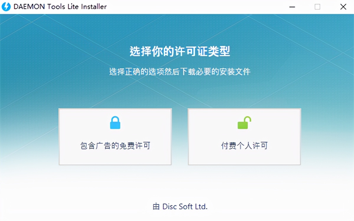 daemontools怎么用,daemontoolslite怎么用